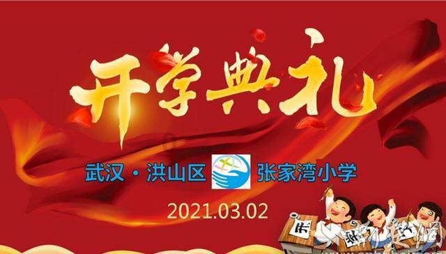 机智问答网页-颠覆你的思维,女生唇周有黑色的小胡子,怎么办?广告再也不困扰你